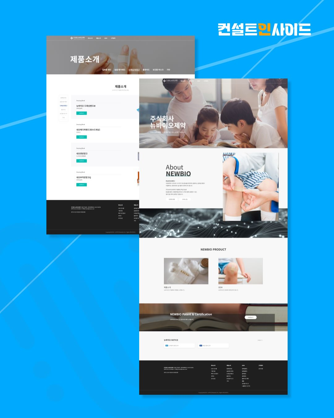 인스타그램 게시물