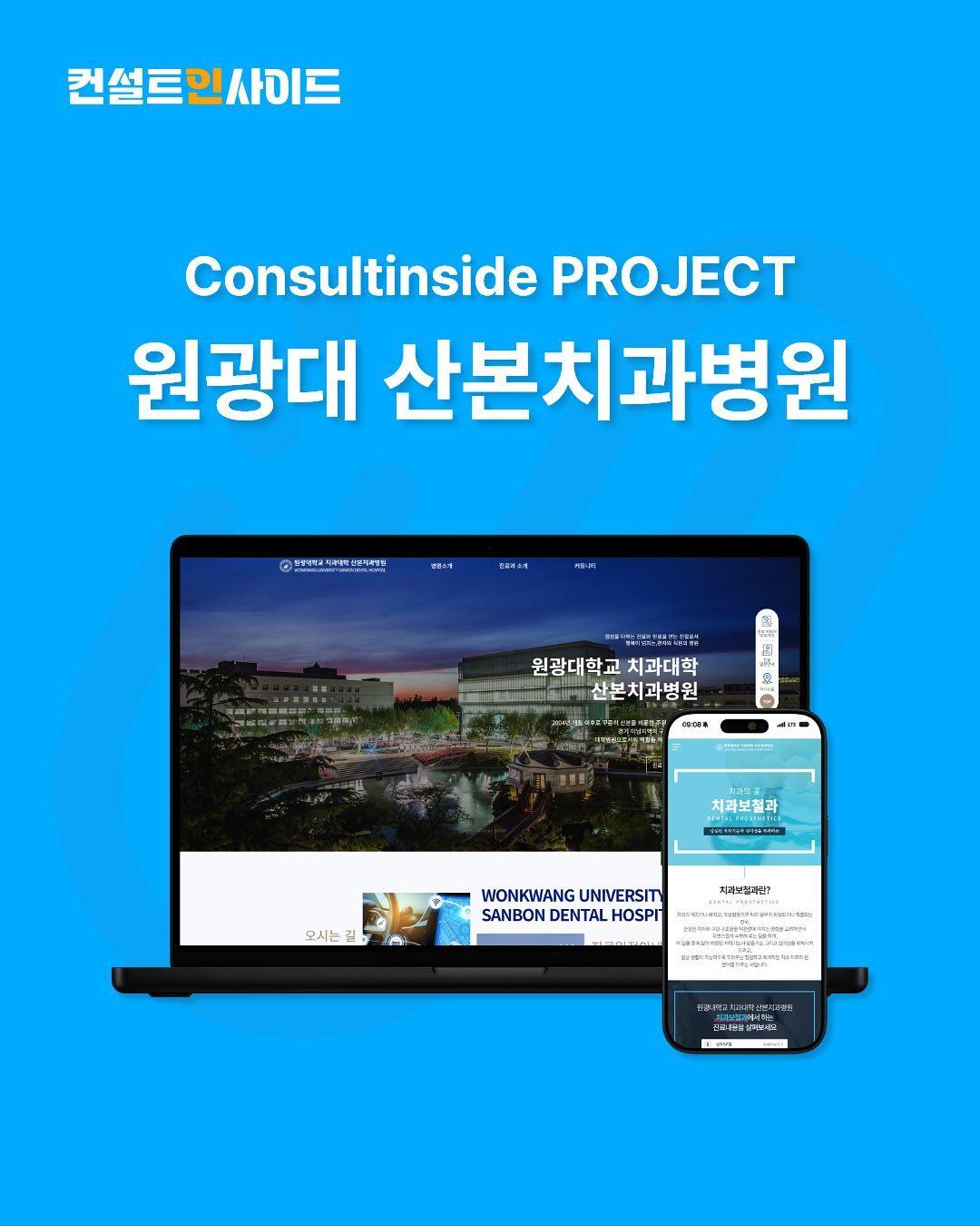 인스타그램 게시물