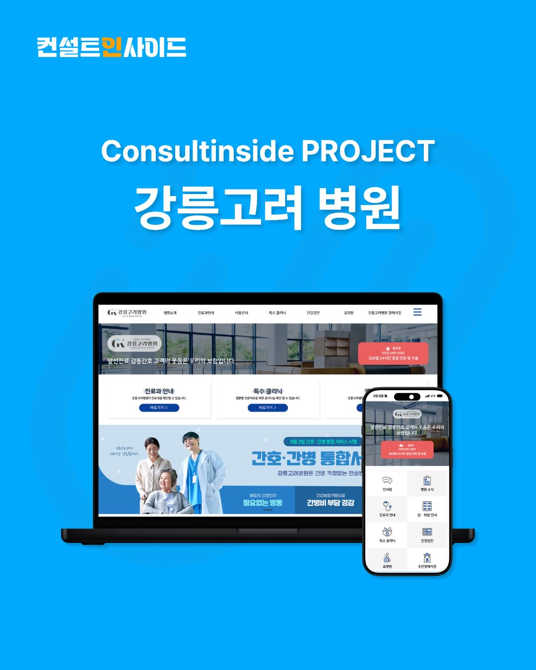 인스타그램 게시물