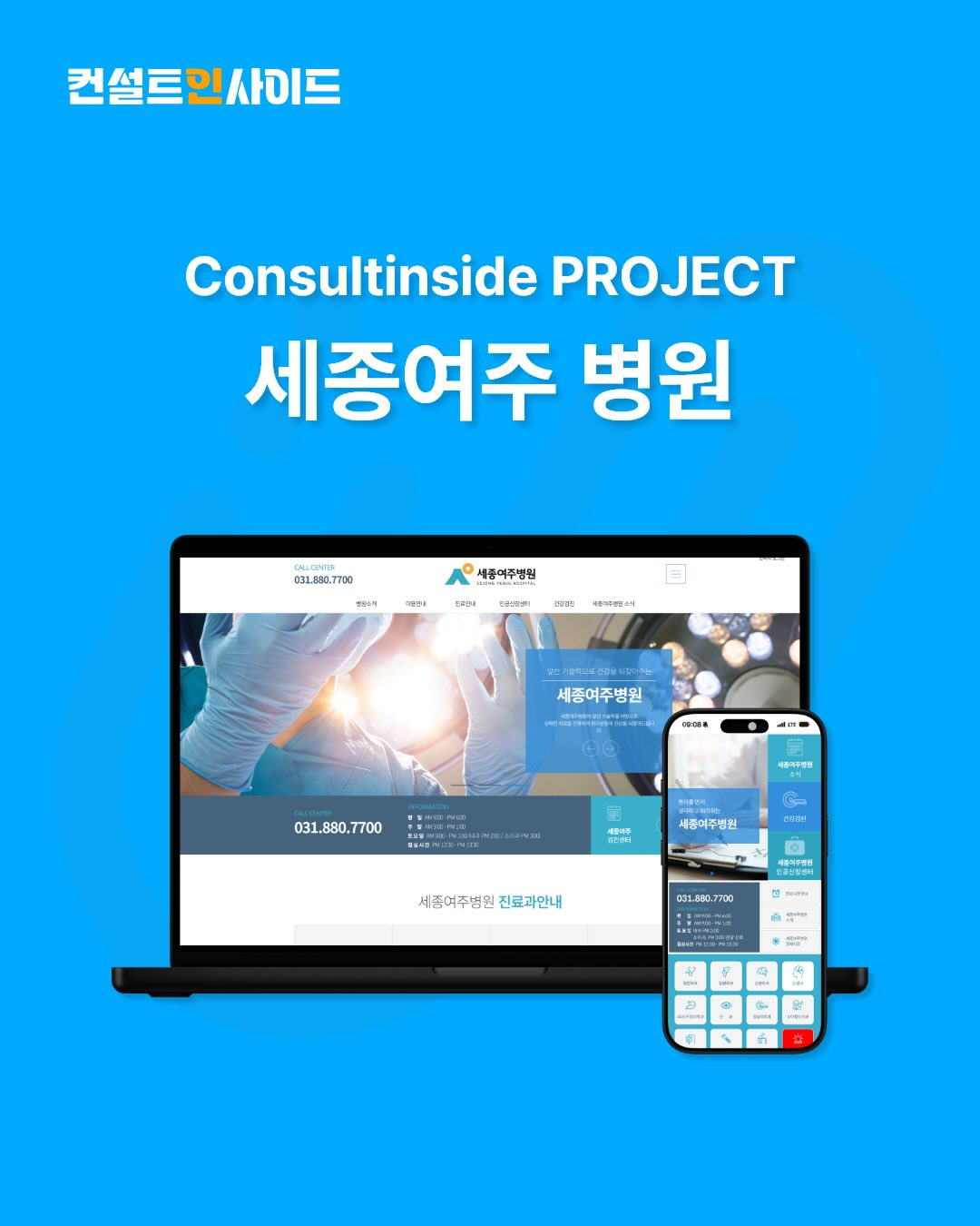 인스타그램 게시물